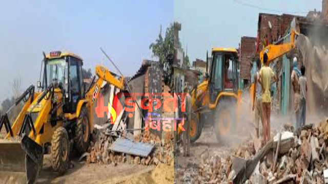 पटना में बुलडोजर एक्शन: 30 मई तक चलेगा अतिक्रमण हटाओ महाअभियान, 9 टीमें तैनात