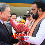 वियतनाम के राष्ट्रपति टो लाम का बिहार आगमन, सीएम सम्राट चौधरी ने किया भव्य स्वागत