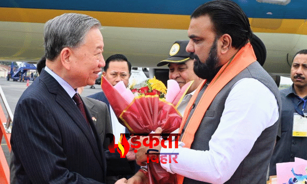 वियतनाम के राष्ट्रपति टो लाम का बिहार आगमन,&hellip;