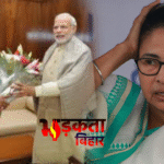 Nitish Kumar Reaction: NDA की जीत पर नीतीश कुमार की प्रतिक्रिया, ‘जनता का पूरा विश्वास’ बताया जनादेश