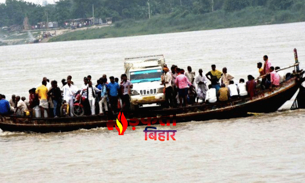 Patna News: गंगा घाटों पर नाव संचालन में&hellip;