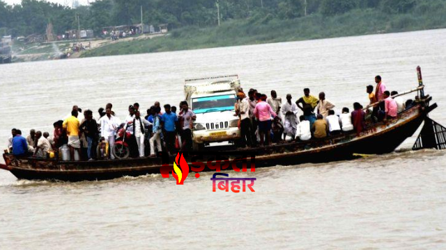 Patna News: गंगा घाटों पर नाव संचालन में सख्ती, नियम तोड़े तो होगी कड़ी कार्रवाई—DM का अलर्ट