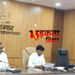 Patna News: शिकायतों में लापरवाही पर DM का सख्त एक्शन, 126 मामलों में जुर्माना, 25 अफसरों पर कार्रवाई
