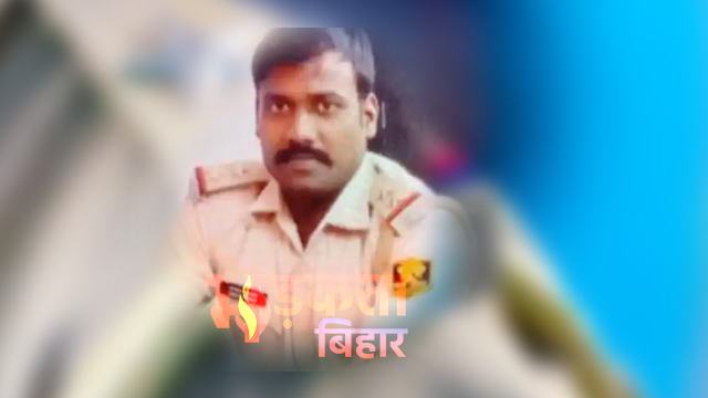 वैशाली में बड़ी कार्रवाई: जंदाहा थाने के प्रभारी निलंबित, शराब माफिया से कथित संबंधों पर गिरी गाज