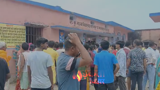 बेगूसराय स्कूल हादसा: ‘ठेकेदार के&hellip;