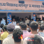 बेगूसराय में बड़ा हादसा: क्लासरूम में सरिया गिरने से 8वीं के छात्र की मौत, आक्रोशित लोगों ने किया सड़क जाम