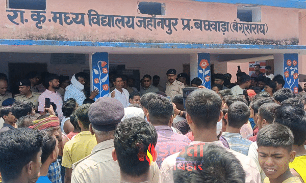 बेगूसराय में बड़ा हादसा: क्लासरूम में सरिया गिरने&hellip;