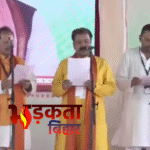 बिहार कैबिनेट विस्तार: सम्राट सरकार में 32 मंत्रियों ने ली शपथ, निशांत कुमार भी बने मंत्री