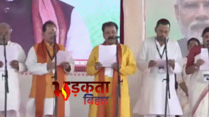 बिहार कैबिनेट विस्तार: सम्राट सरकार में 32 मंत्रियों&hellip;