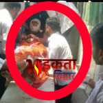 शेखपुरा में ई-रिक्शा पर ताबड़तोड़ फायरिंग, पत्नी और बच्चा घायल; भीड़ ने हमलावर को पीट-पीटकर मार डाला