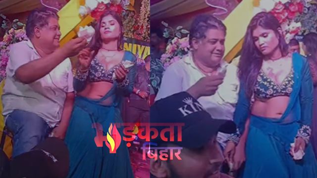 नशे में धुत हेडमास्टर का डांस VIDEO वायरल, शिक्षा व्यवस्था पर उठे गंभीर सवाल
