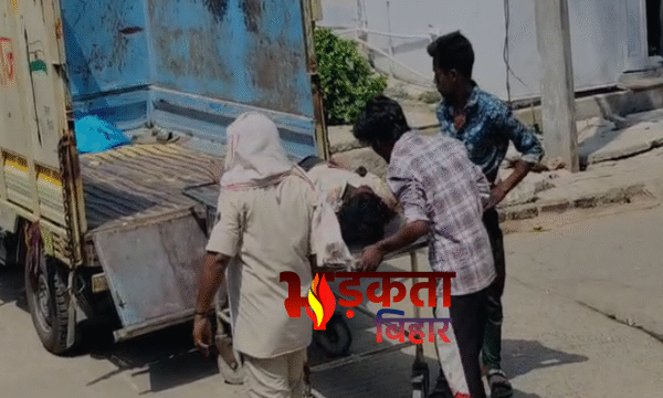 बेगूसराय में युवक की बेरहमी से हत्या, चेहरा&hellip;