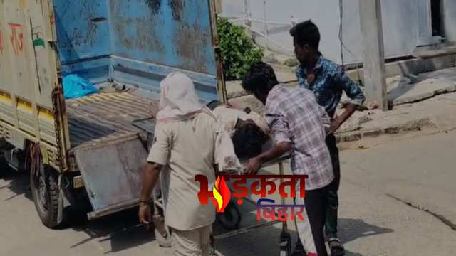 बेगूसराय में युवक की बेरहमी से हत्या, चेहरा कुचलकर रेलवे यार्ड में फेंका शव