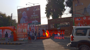 Bihar Cabinet Expansion: NDA सरकार का बड़ा मंत्रिमंडल&hellip;