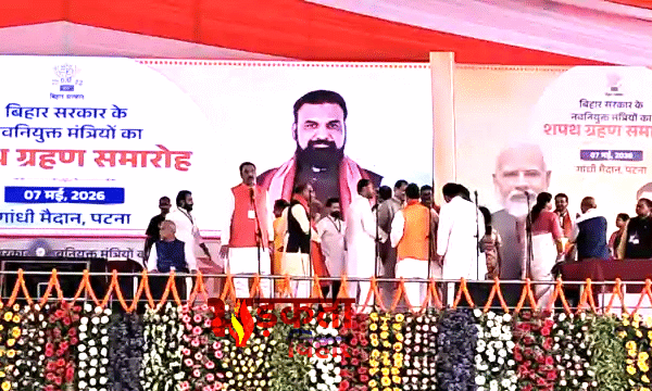 सम्राट कैबिनेट में अनुभव और युवाओं का तड़का,&hellip;