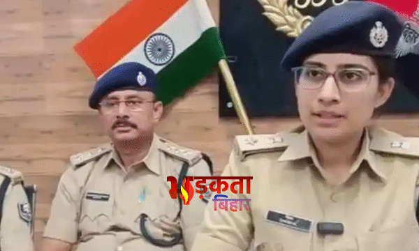 पटना में करोड़ों नहीं, अरबों की जमीन पर&hellip;