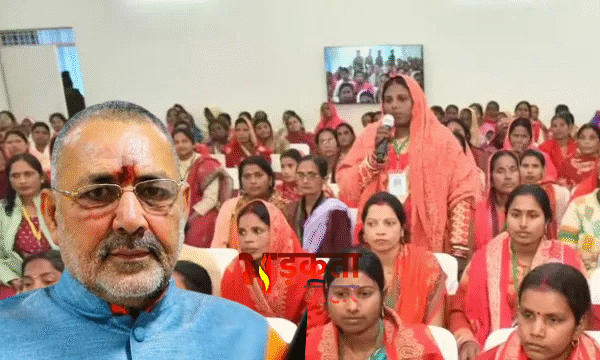 बेगूसराय में महिला सशक्तिकरण को नई रफ्तार: निफ्ट&hellip;