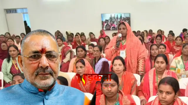 बेगूसराय में महिला सशक्तिकरण को नई रफ्तार: निफ्ट सेंटर में प्रशिक्षण पूरा, रोजगार के खुले रास्ते