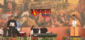 Suvendu Adhikari ने रचा इतिहास, पश्चिम बंगाल के&hellip;