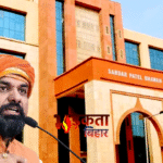 बिहार में अपराध के खिलाफ सख्त रुख: सीएम सम्राट चौधरी का बड़ा संदेश, पुलिस को सख्त कार्रवाई के संकेत—जानिए सरकार की नई जीरो टॉलरेंस नीति