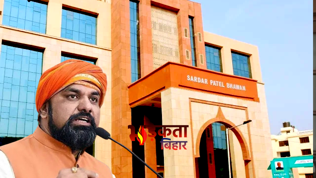 बिहार में अपराध के खिलाफ&hellip;