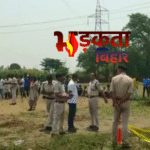 Patna Crime News: पुलिस को खुली चुनौती देकर अपराधियों ने फिर बरसाईं गोलियां, लगातार हो रही वारदातों से लोगों में दहशत