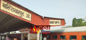 Patna Bakhtiyarpur Name Change: बख्तियारपुर का नाम बदलने&hellip;