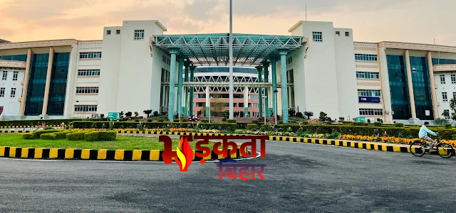 Patna IIT News: IIT पटना&hellip;