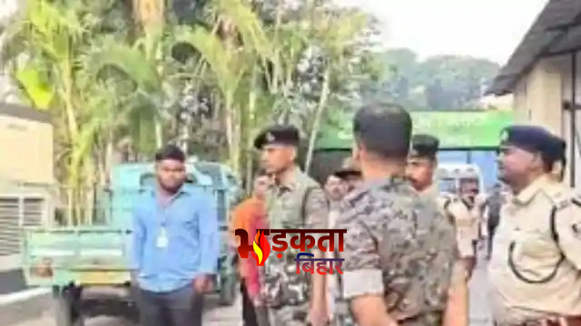 मोतिहारी में साइबर पुलिस की&hellip;
