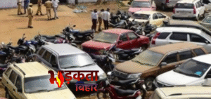 Bihar Traffic New Rule: सड़क हादसे के बाद&hellip;