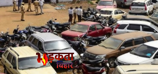 Bihar Traffic New Rule: सड़क&hellip;