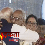 आखिर कौन हैं माखनलाल सरकार, जिनका प्रधानमंत्री नरेंद्र मोदी ने सार्वजनिक मंच से पैर छुकर लिया आशीर्वाद?