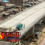 Begusarai News: बीहट चांदनी चौक पर एलिवेटेड फ्लाईओवर का शिलान्यास, गिरिराज सिंह बोले- जापान जैसा दिखेगा बेगूसराय