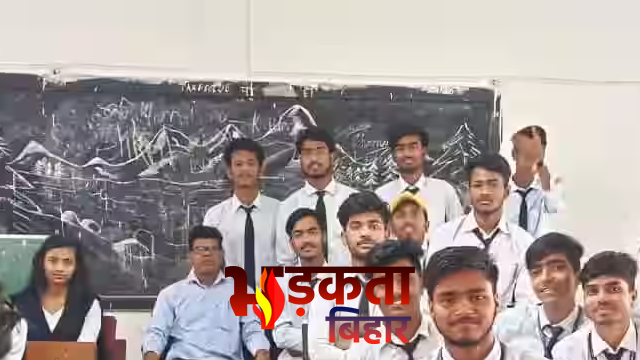 बिहार में निजी स्कूलों पर&hellip;