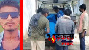 Begusarai में सड़क हादसा: अज्ञात वाहन की टक्कर&hellip;