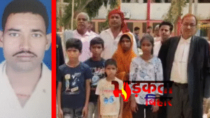 Begusarai में बेटी की गवाही से मिला इंसाफ:&hellip;