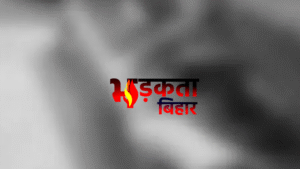 Jamui में मजदूर का शव मिलने से सनसनी,&hellip;