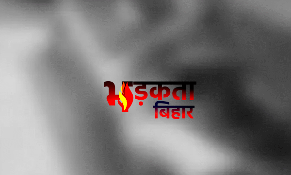 Jamui में मजदूर का शव मिलने से सनसनी,&hellip;