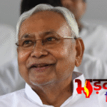 Bihar में मंत्रिमंडल विस्तार के बाद सक्रिय हुई सियासत, नीतीश कुमार ने नेताओं संग की अहम बैठक