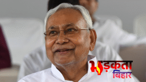 Bihar में मंत्रिमंडल विस्तार के बाद सक्रिय हुई&hellip;