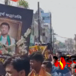 Sultanganj में शोक की लहर: नगर परिषद चेयरमैन राजकुमार गुड्डू को नम आंखों से अंतिम विदाई