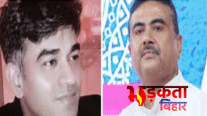 Suvendu Adhikari PA Murder: शुभेंदु अधिकारी के PA&hellip;