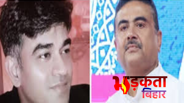 Bihar Connection In Suvendu Adhikari&hellip;