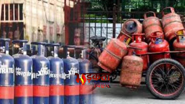 LPG गैस सिलेंडर के नए&hellip;