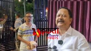 Bihar MLA Controversy: सोशल मीडिया पोस्ट पर बवाल,&hellip;