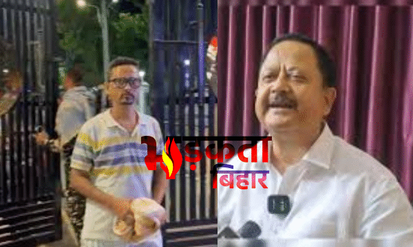 Bihar MLA Controversy: सोशल मीडिया पोस्ट पर बवाल,&hellip;