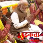 PM Modi Gujarat Visit: सोमनाथ मंदिर में पीएम मोदी ने की पूजा, अमृत महोत्सव से पहले भव्य रोडशो
