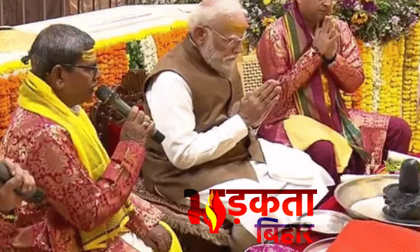 PM Modi Gujarat Visit: सोमनाथ मंदिर में पीएम&hellip;