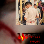 Odisha Crime: नयागढ़ में पत्थर माफियाओं की हैवानियत, युवक के दोनों हाथ काटकर हत्या से दहशत