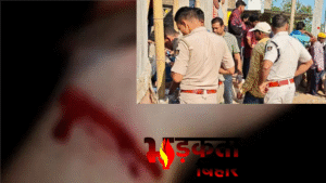 Odisha Crime: नयागढ़ में पत्थर माफियाओं की हैवानियत,&hellip;